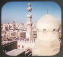 Famous Mosques of Cairo Egypt - View-Master Single Reel - vintage - 3302 Supply