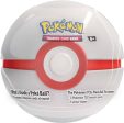 PKM Poke Ball Tin 2024 Sale