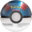 PKM Poke Ball Tin 2024 Sale