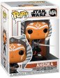 Star Wars - Ahsoka Pop! 464 Online