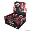 Star Wars Unlimited Booster Box - Twilight of the Republic Online