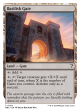 Basilisk Gate (White Border) [Mystery Booster 2] Hot on Sale