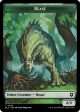 Cat    Beast (025) Double-Sided Token [Bloomburrow Commander Tokens] Online